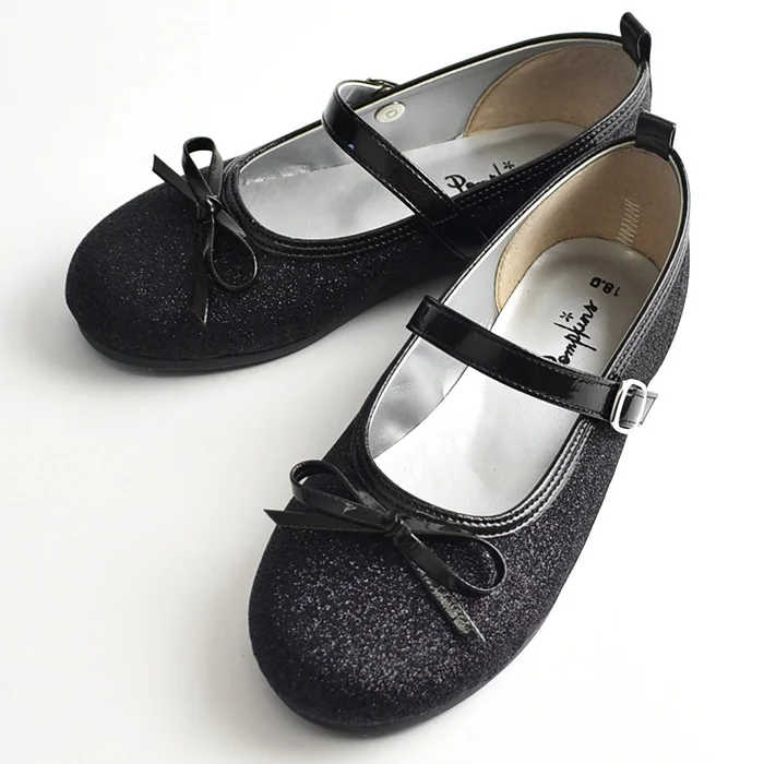 レンタル　キッズ　フォーマルシューズ　ラメブラック20ｃｍS-277B